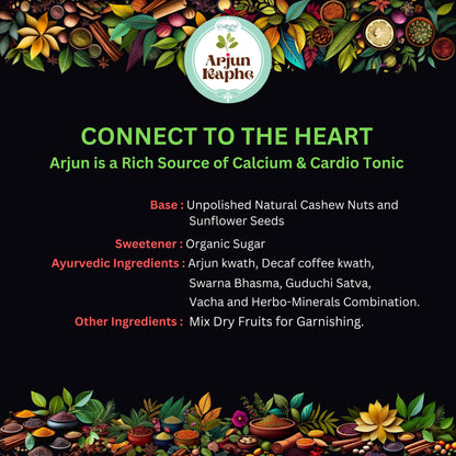 Ayurvedic Sweet | Arjun Kaphe - VedicPot